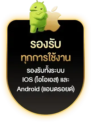 playgame168 สล็อตทางเข้า